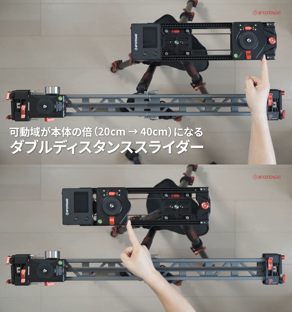 Ifootage Shark Slider Nano 紹介動画 (CP+2023 浅沼商会ブース)