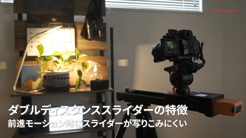 Ifootage Shark Slider Nano 紹介動画 (CP+2023 浅沼商会ブース) Ifootage Shark Slider Nano 紹介動画 (CP+2023 浅沼商会ブース)