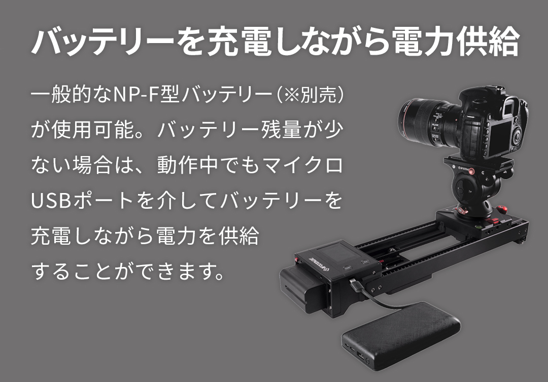 注目商品】IFOOTAGE Shark Slider nano 注目商品】IFOOTAGE Shark Slider nano