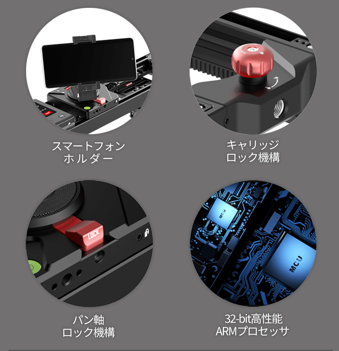 注目商品】IFOOTAGE Shark Slider nano