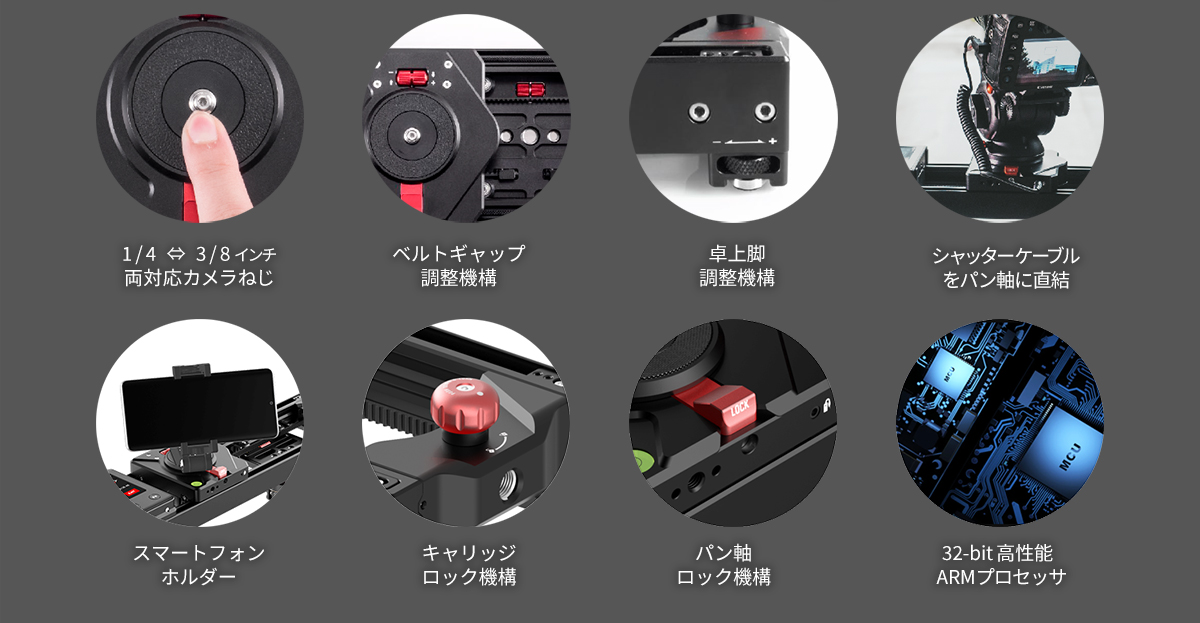 注目商品】IFOOTAGE Shark Slider nano