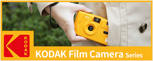 KODAK M35 フィルムカメラ キャンディーピンク | アサヌマネットショップ