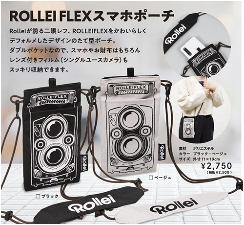 ROLLEI ロゴパーカー　フィルムカメラ