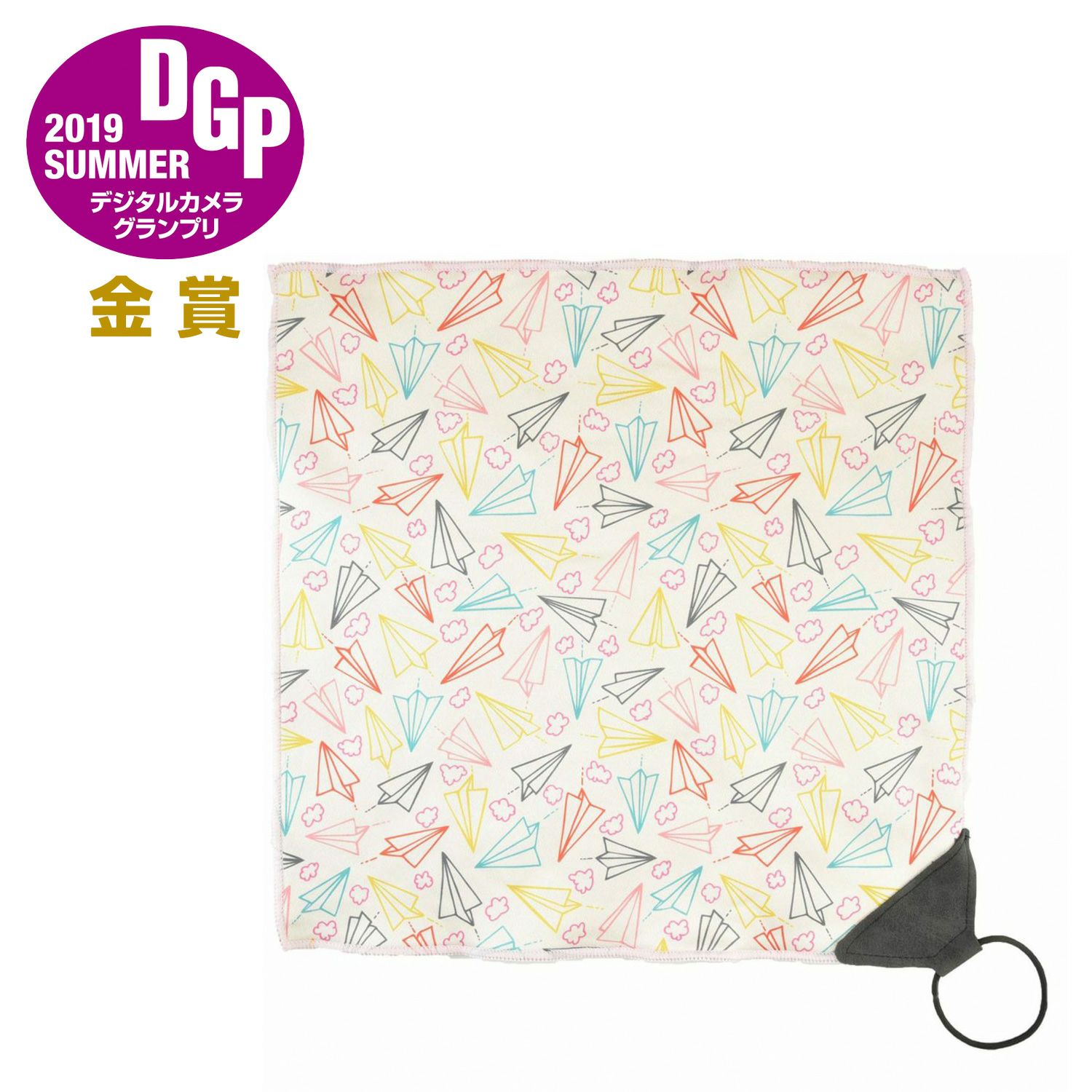 King クリーニングクロス Wクリーンラップ クロス PLANE | アサヌマ