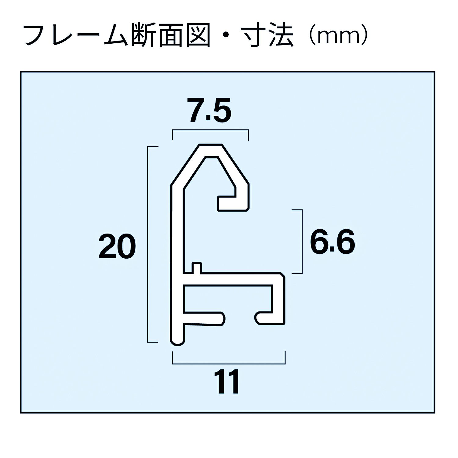 FUJICOLOR アルミ額縁 A31 全紙 | アサヌマネットショップ