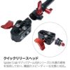 IFOOTAGE Spider Crab サポートロッド SA-32 | アサヌマネットショップ