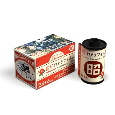 KODAK S88 フィルムカメラ シルバー＆ブラック | アサヌマネット