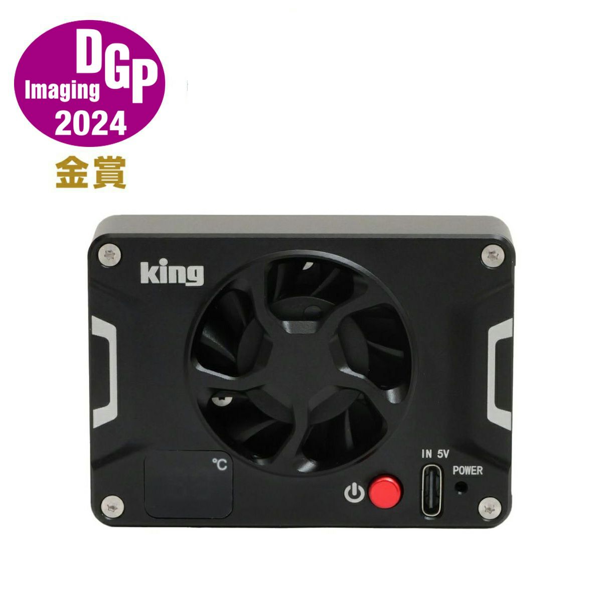 注目商品】King カメラクーラーPFH-01