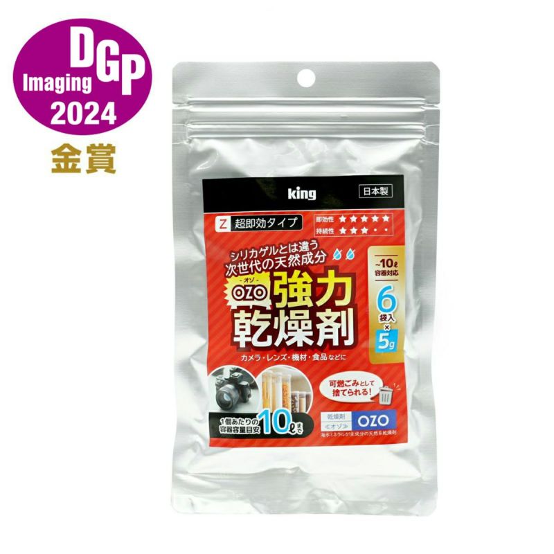 未乾燥薪1立米シラカバ エノキ【軽トラﾊｵﾘより15cm位オーバー、】